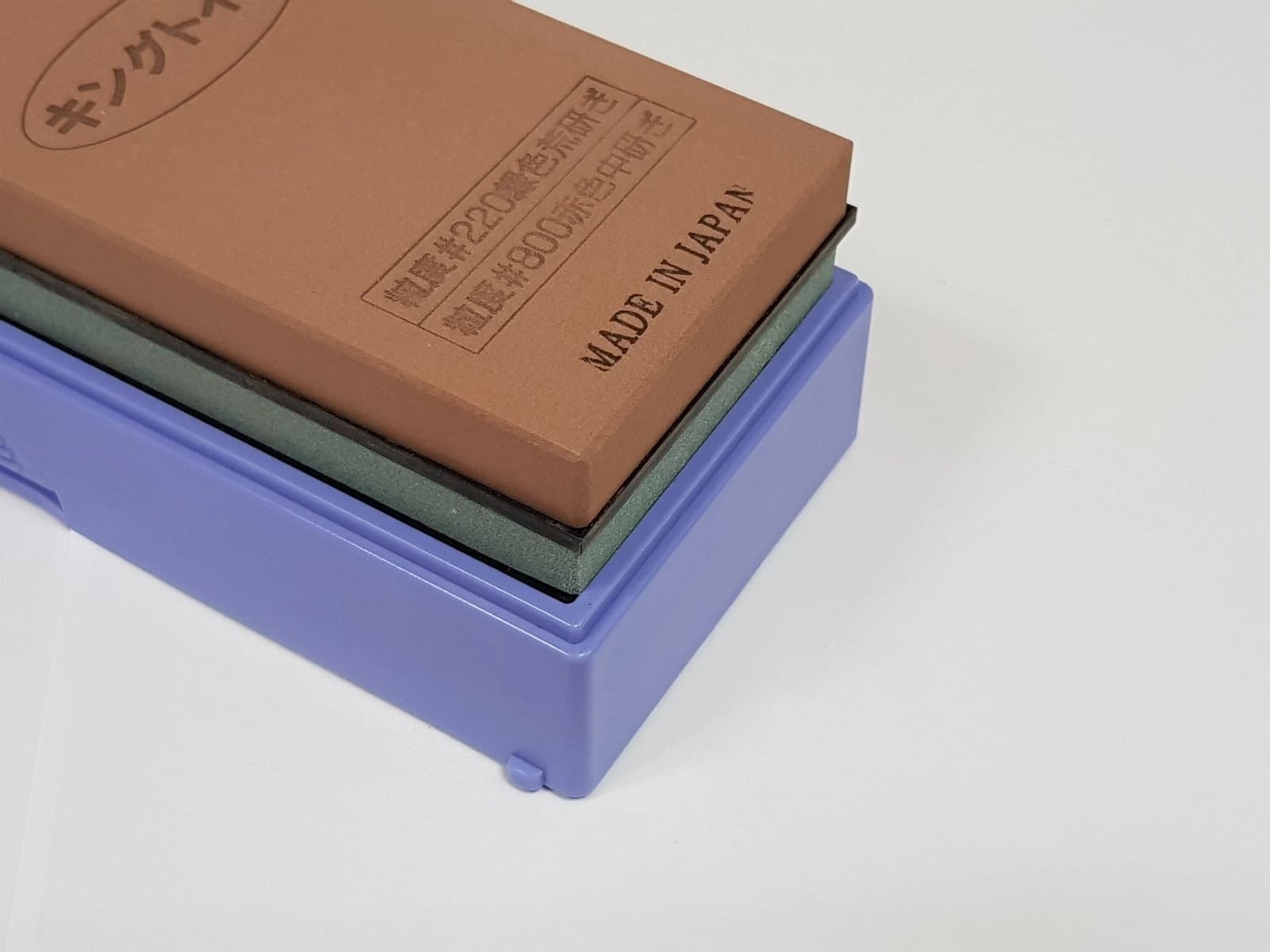 King PB-05 water stone Gradation 220/800 with base 3