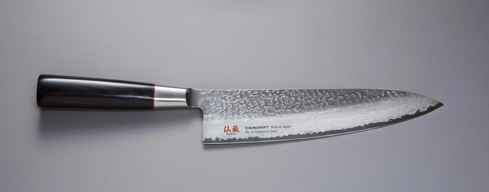 Suncraft Senzo Classic knife set in gift box SZ_0504 3