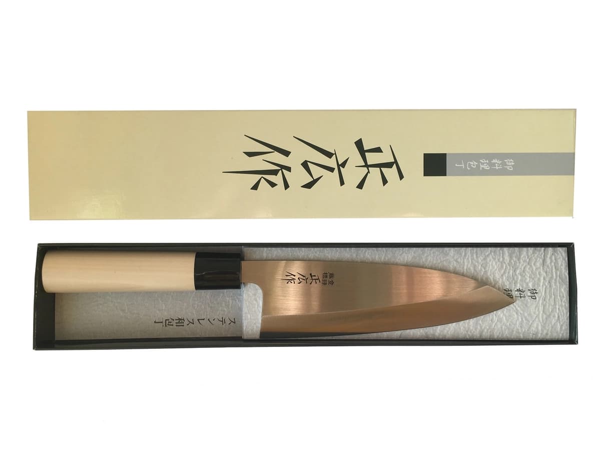 Masahiro MS-8 Deba peilis 165mm [10006] 2