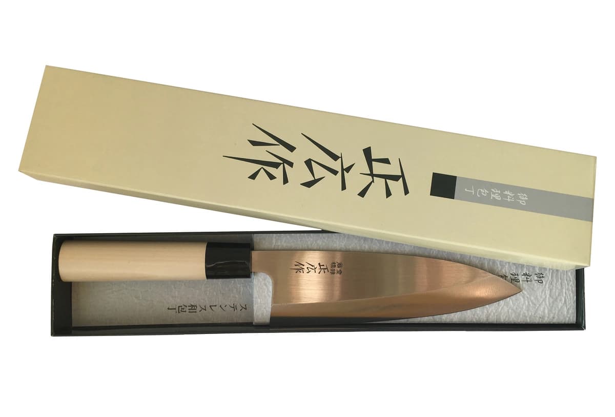 Masahiro MS-8 Deba peilis 165mm [10006] 4