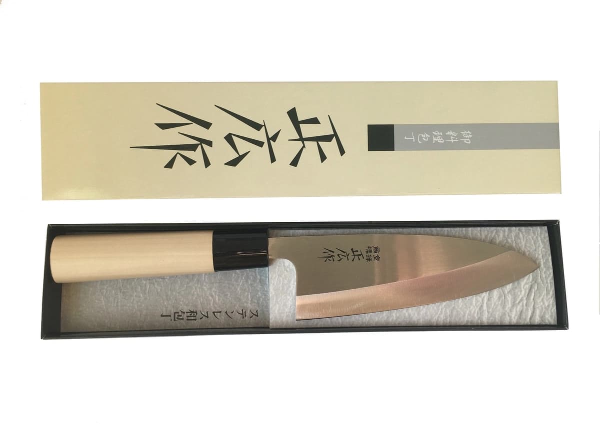 Masahiro MS-8 Deba nuga 135 mm [10004] 2