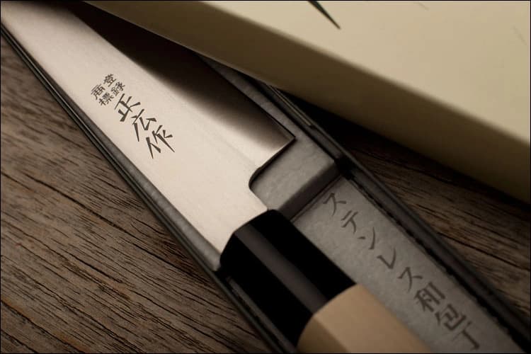 Masahiro MS-8 Usuba peilis 180mm [10032] 2