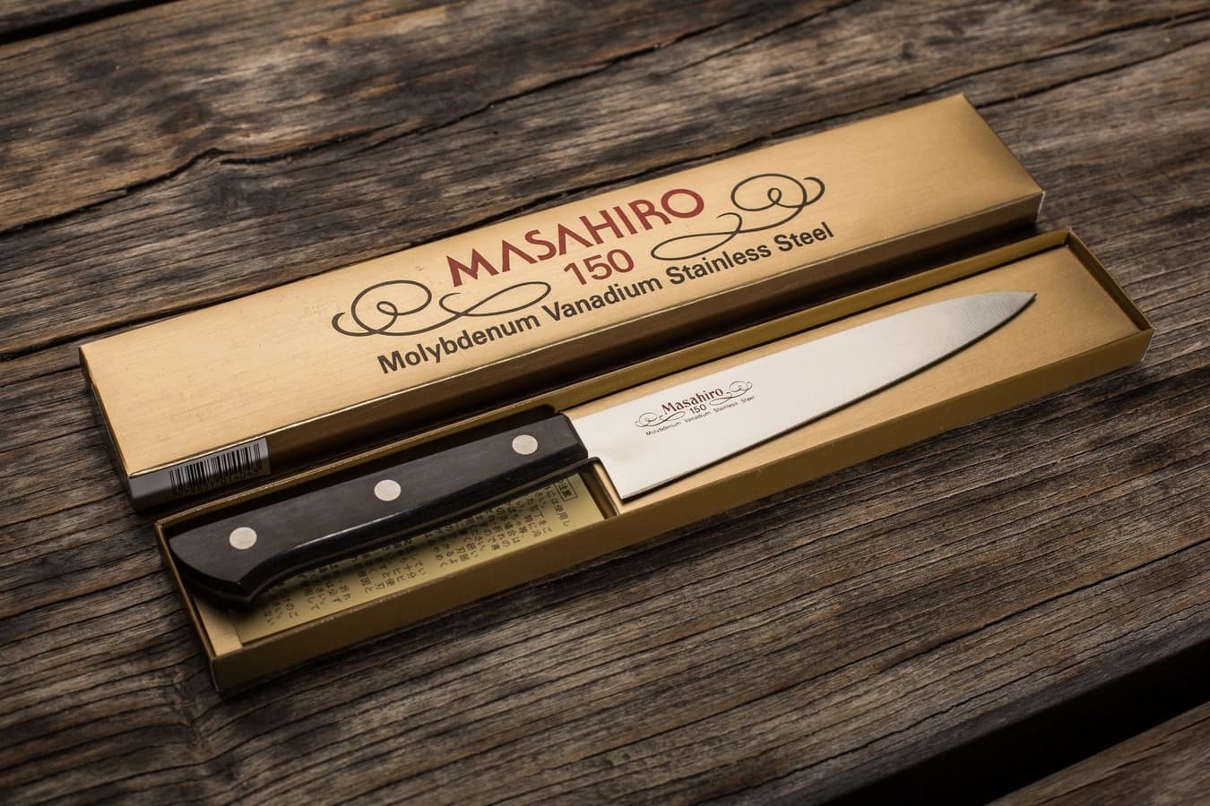 Masahiro BWH Utility peilis 150mm [14004] 2