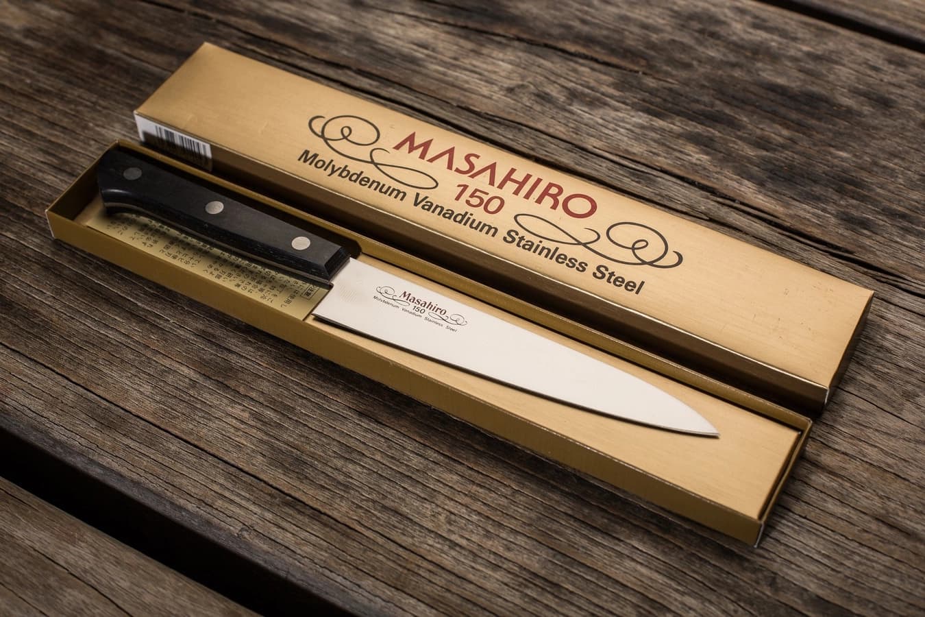 Masahiro BWH Utility peilis 150mm [14004] 4