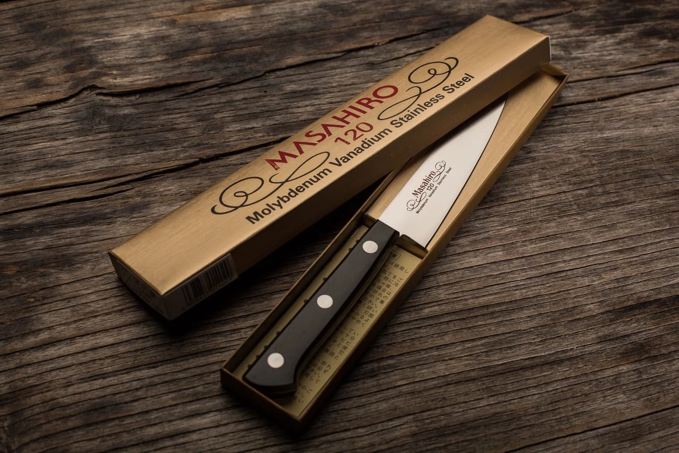Masahiro BWH Utility peilis 120mm [14002] 6