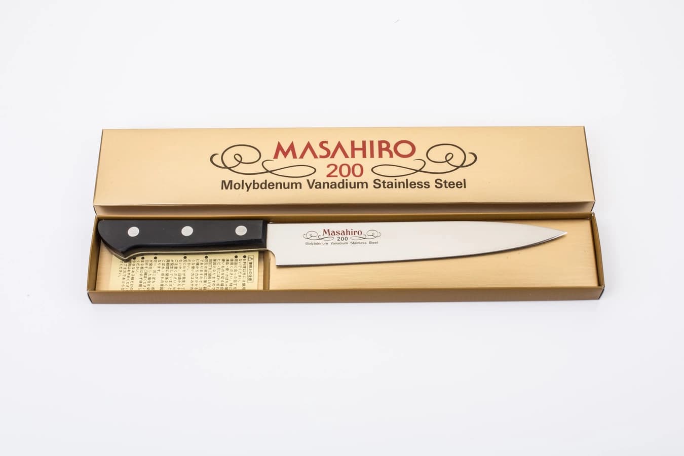 Masahiro BWH Carving peilis 200mm [14061] 3