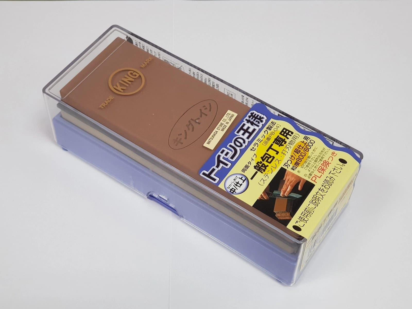King PB-04 water stone Gradation 800/6000 with base 2