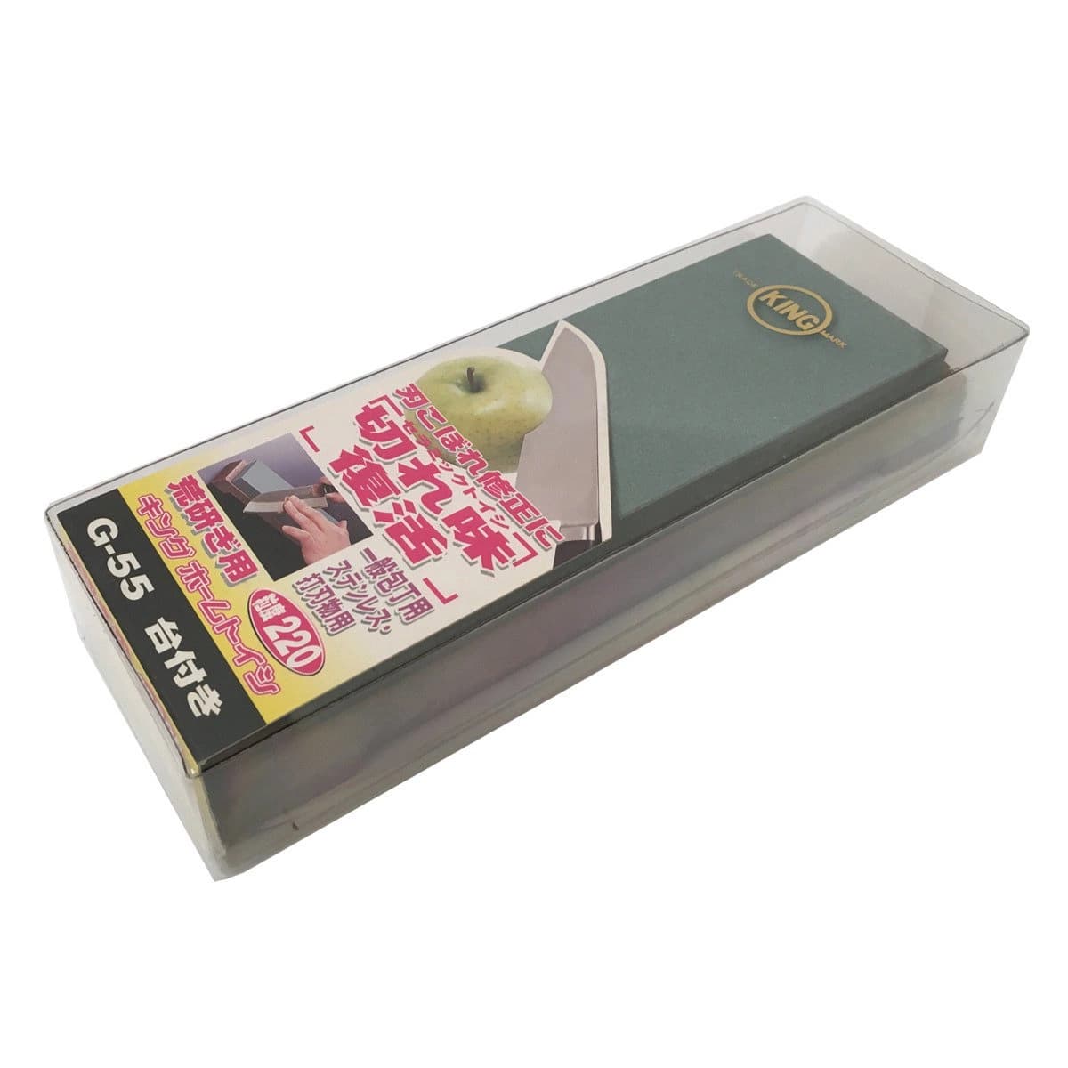 King G-55 HT-51 water stone grit 220 with base 2