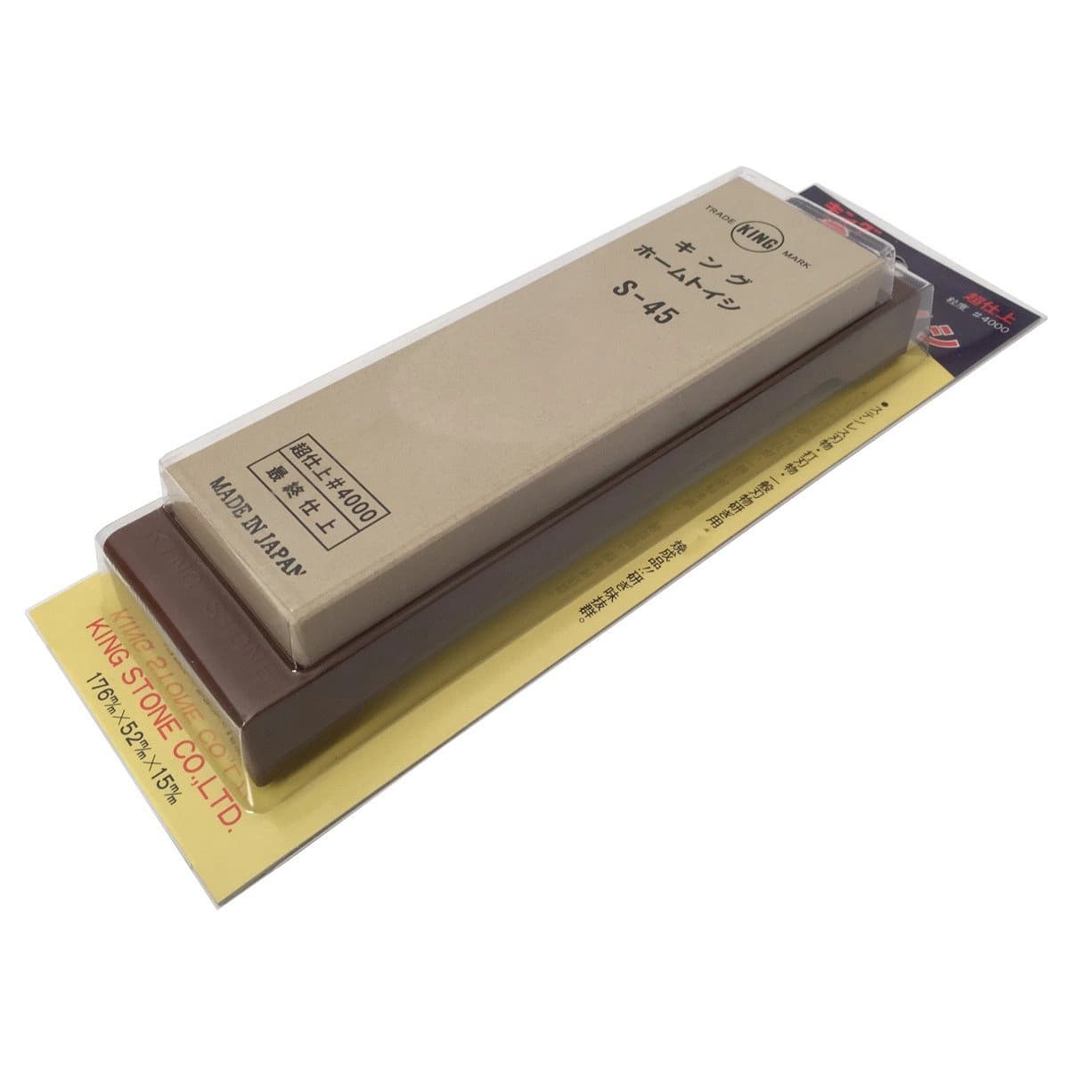 King S-45 vandens akmuo Gradation 4000 su pagrindu 2
