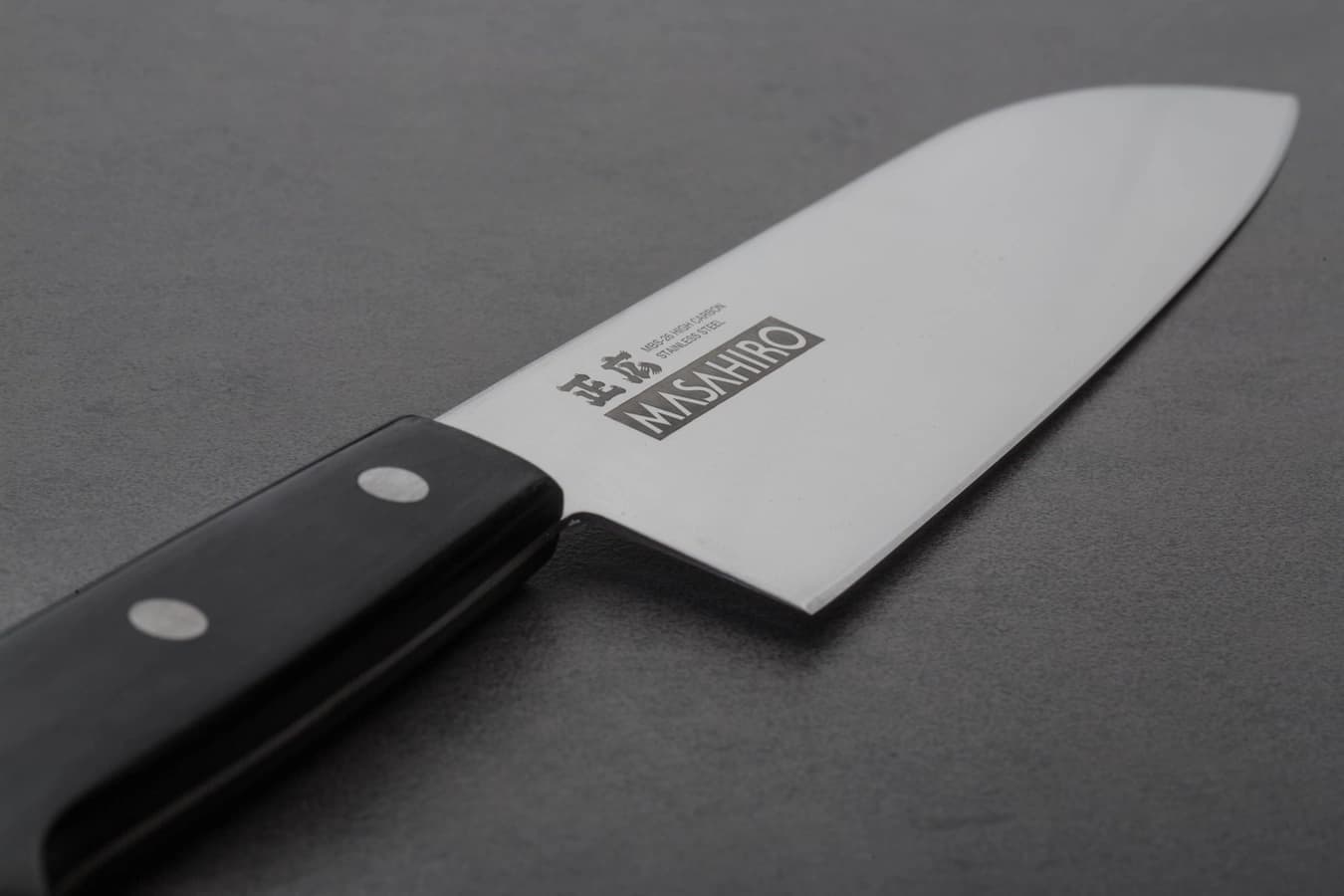 Masahiro MV-L Santoku peilis 175mm [14123] 4