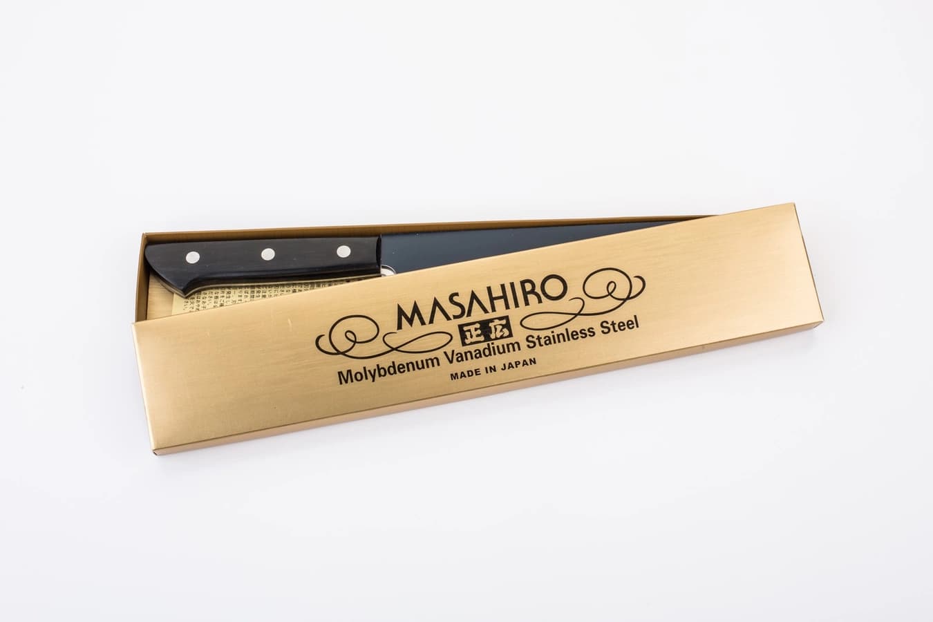 Masahiro MV-L Santoku peilis 175mm [14123] 6