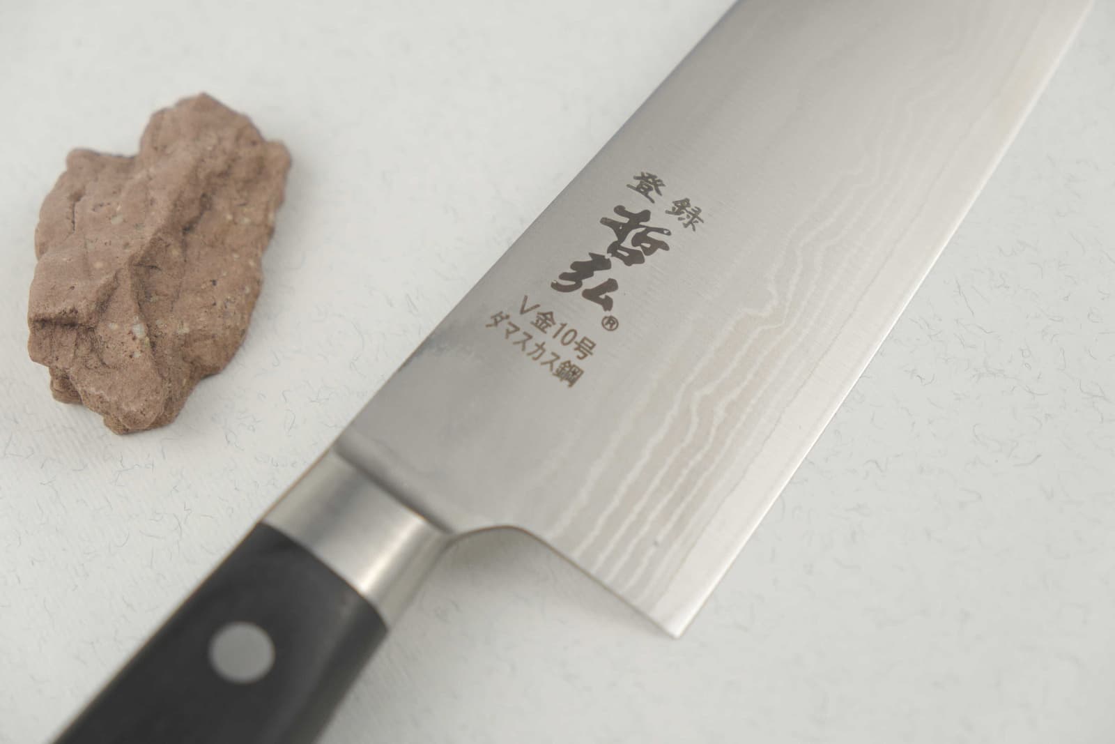 Tetsuhiro KD Petty 120 mm [KD-864] virtuvės peilis 7