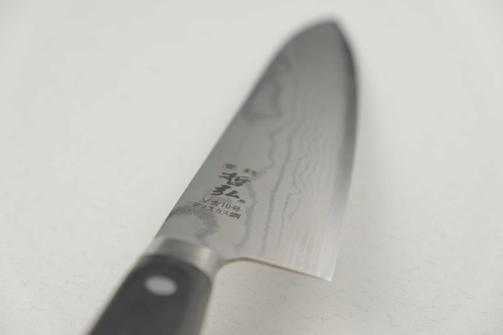 Tetsuhiro KD Petty 120 mm [KD-864] virtuvės peilis 13