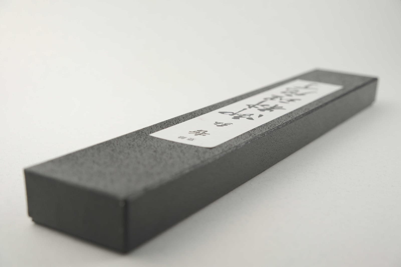 Tetsuhiro KD Petty 120 mm [KD-864] virtuvės peilis 16