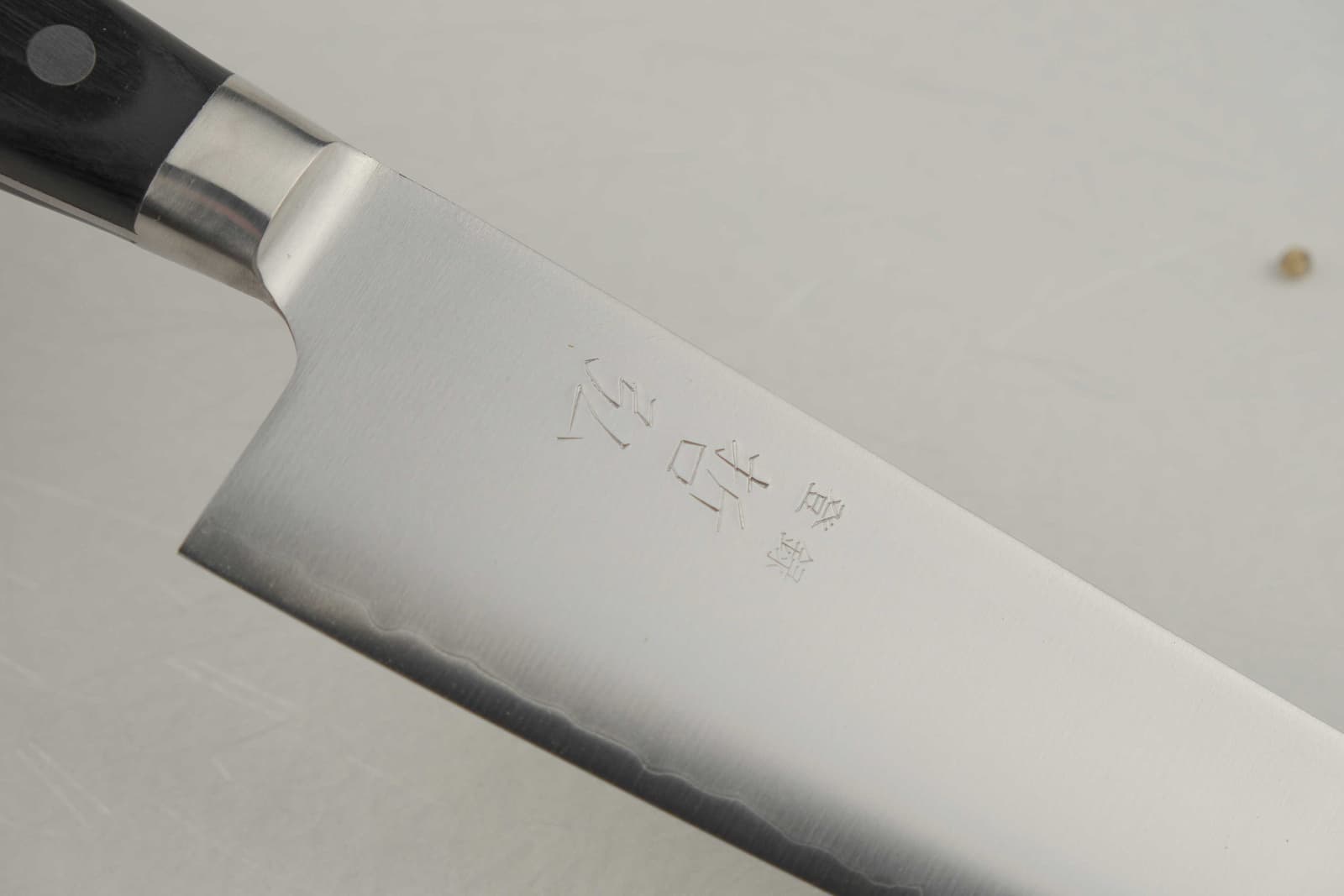 Tetsuhiro KAS Petty 120mm [KAS-954] Kööginuga 4
