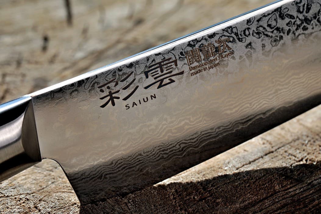 Kanetsugu SAIUN Utility 120mm Knife [KN-9001] 5