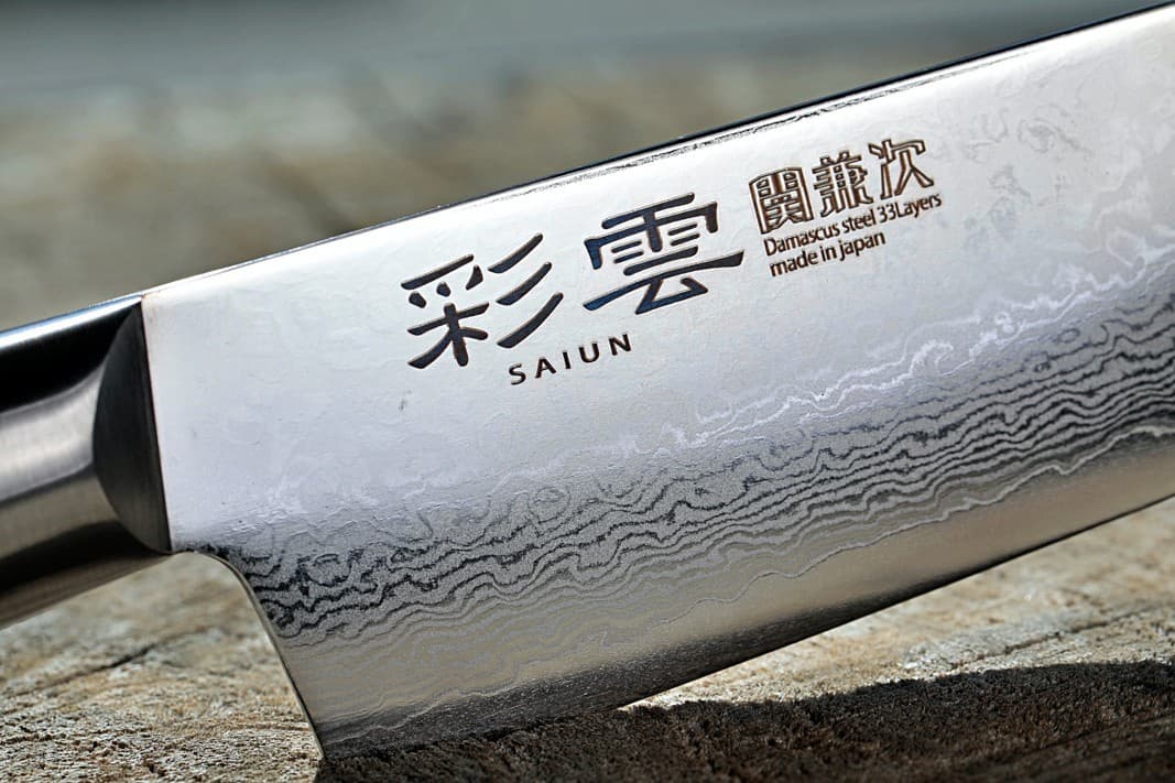 Kanetsugu SAIUN mitmeotstarbeline nuga 150 mm [KN-9002] 6