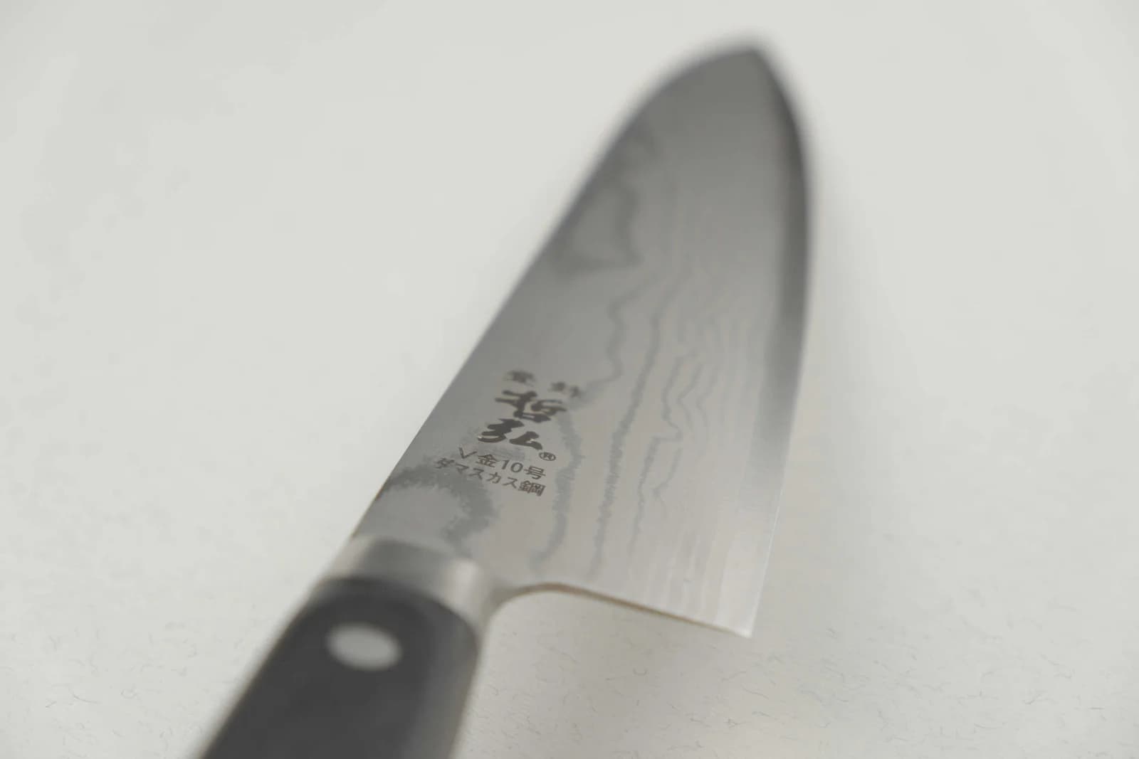 Tetsuhiro KD Santoku 170 mm [KD-861] virtuvinis peilis 13