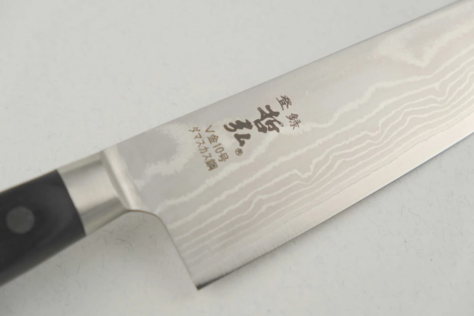 Tetsuhiro KD Santoku 170 mm [KD-861] virtuvinis peilis 14