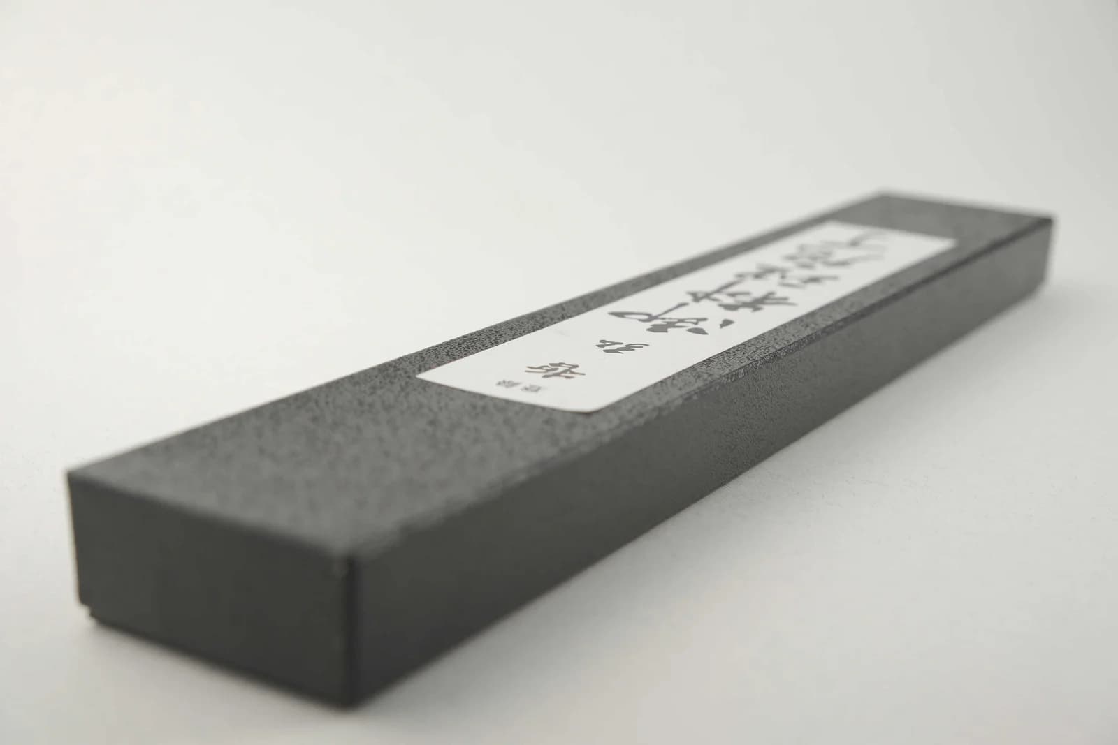 Tetsuhiro KD Santoku 170 mm [KD-861] virtuvinis peilis 16