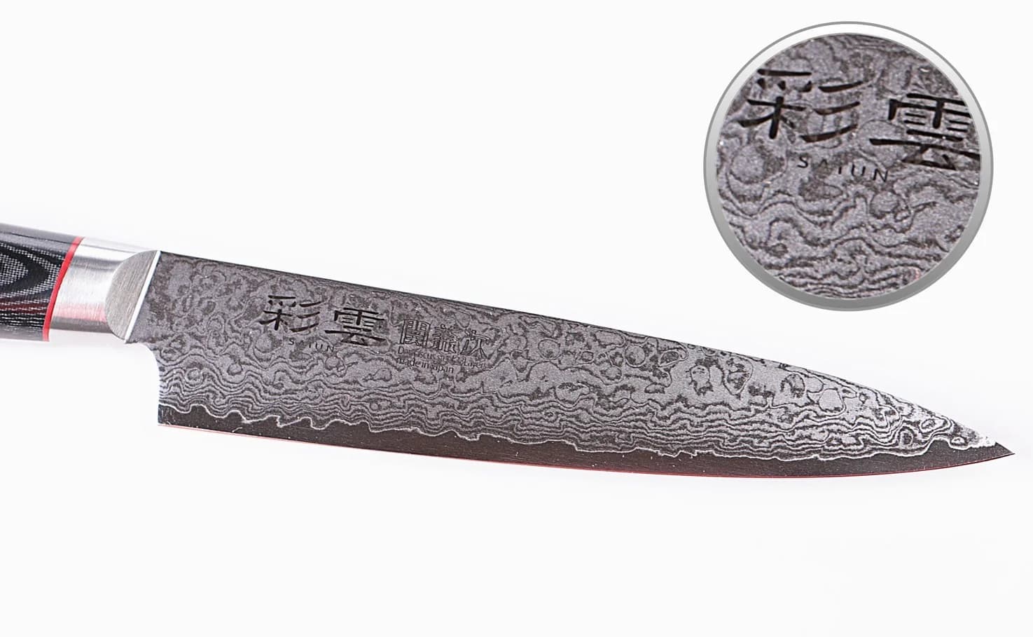 Kanetsugu SAIUN Santoku peilis 170 mm [KN-9003] 4