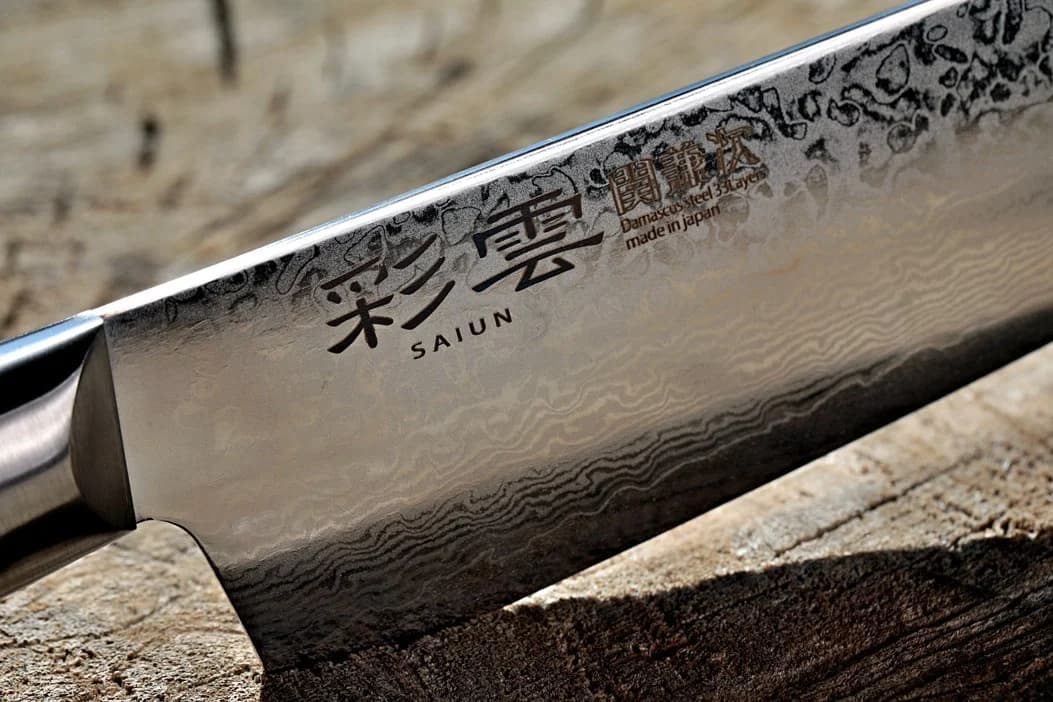 Kanetsugu SAIUN virėjo peilis 200 mm [KN-9005] 5