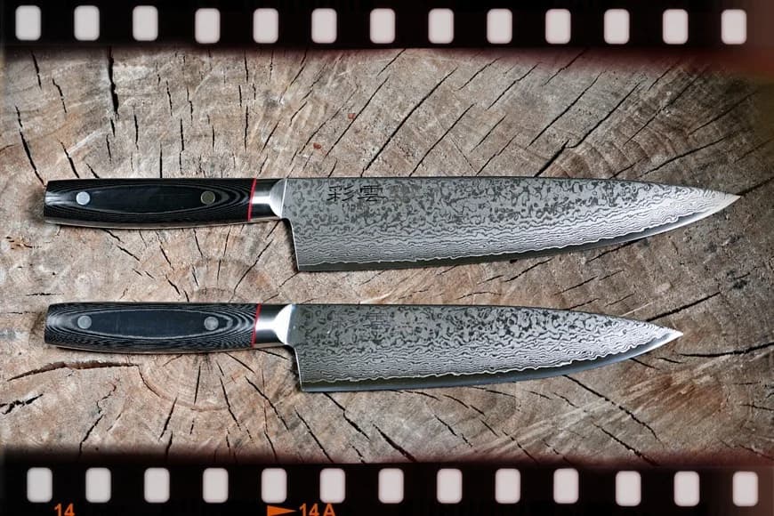 Kanetsugu SAIUN virėjo peilis 200 mm [KN-9005] 7